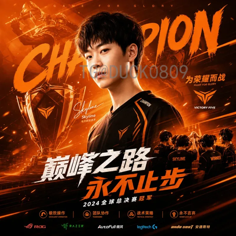 世界杯决赛圈热门球队深度剖析:谁能问鼎大力神杯?